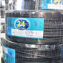 (국산) 조작선 UL2464 AWG24x3C 300M 1롤 /조작케이블/통신케이블/센스전선