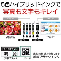 Canon 캐논 잉크젯 프린터 PIXUS iX6830