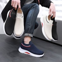 남성 니트 운동화 키높이 끈없는 신발 런 닝화 Q2Z 러 남자 헬스 조깅화 여름 올블랙 어글리 슈즈 흰