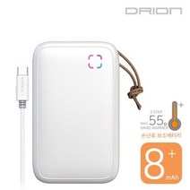 손난로 C-TYPE 드리온 ) ( 보조배터리 Cable 8000mAh DR-HOT-8000, 상세페이지 참조