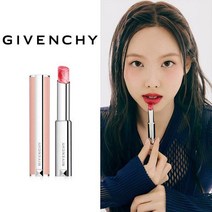 지방시GIVENCHY로즈 퍼펙토 립 밤 107493, N315