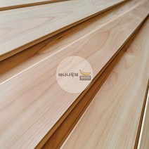 바나나목재 히노끼(편백) 무절 루바 10Tx100x2400mm (8개묶음 ) 국내가공