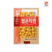 사조오양 팝콘치킨 1kg 1＋1