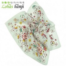 와이딜 로하스 한지 꽃프린트 손수건 닥나무 원료의 한지를 이용한 섬유 우수한 착용감 따뜻 통기성