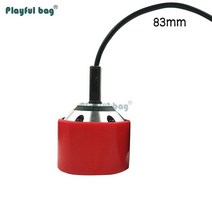 Playful Bag 350W 70mm 전기 스케이트 보드 허브 블랭크 홀더 모터 브러시리스 파워 휠 액세서리 AMB41, 04 1pcs
