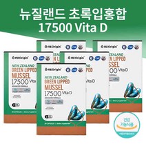 뉴질랜드 초록입홍합 초임계 추출공법 뼈건강 초록잎홍합 추출물 동결건조 초록 푸른 그린홍합 영양제 청홍합 뉴질랜드산 푸른입홍합 캡슐 뼈건강 추천, 30캡슐(1개월) - 다섯