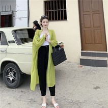 중년여성 롱 로브 가디건 비치 미디엄 여 여름 루즈핏 박시 쉬폰 아이스