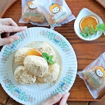 제주미르오메기떡 감귤오메기(20개), 55g, 20개입