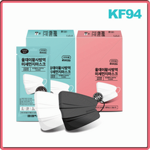 올데이 KF94마스크 블랙 화이트 대형 중형 황사마스크 미세먼지차단 국내제작, 올데이블랙 대형