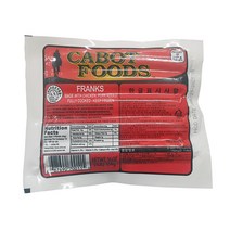 카보트 후랑크소시지 454g X5개, 5개