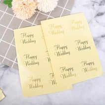 캔들용품 5/10pcs 향수 캔들 스티커 만들기 용품 키트 컵 라벨 영어 생일 유리, 10 happy wedding gold