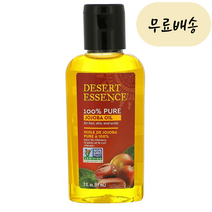 데저트 에센스 호호바오일 59ml 조조바오일 2-호호바오일 118ml, 2개