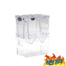 부화통 구피새끼 분리통 산란 격리 치어항