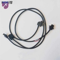 드론 파워 【T20】농업용 방제용 T20 케이블 부품 레이더, T20 레이더 라인 1개