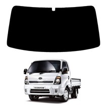 로톰 봉고3 전면 열성형 썬팅필름, 열차단 25 (진함), 봉고3 (04년-19년), 기아