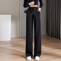 힙제이 통바지 팬츠 트레이닝하의 여성용 기본핏 와이드팬츠