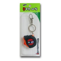 태극 1m줄자 열쇠고리 -T2 태극1m줄자열쇠고리 줄자 1m줄자 3m줄자 휴대용줄자 호신용품 열쇠고리 고리 악, 상세페이지 참조, 상세페이지 참조, 상세페이지 참조