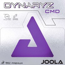 [JOOLA] 줄라 다이나리즈CMD (DYNARYZ CMD), 레드