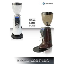 시그마 60D 자동 카페 원두 커피 그라인더 SIGMA 플랫버 64mm 전동, 시그마 60D_화이트