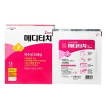 메디터치 2mm (10cm x 10cm) 10매입 습윤밴드 욕창 궤양 화상 드레싱, 상세페이지 참조, 상세페이지 참조, 상세페이지 참조