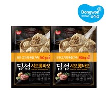 [동원냉장냉동] 딤섬 새우하가우 300g or 부추창펀 390g or 샤오롱빠오 390g x4개원산지: 상세설명참조, 딤섬 샤오롱빠오 390g x4개 D