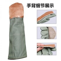 물림방지 장갑 애견 훈련사 애견미용 조련사 보호장갑, 원사이즈, 두꺼운 업그레이드 버전