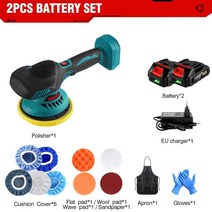 폴리싱기계 미니폴리셔 ONEVAN 무선 자동차 전기 광택 밀봉 글레이즈 기계 마키타 18v 배터리용, CHINA, 2 Battery Set