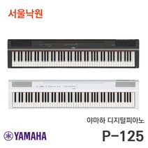 야마하 서스테인 피아노 페달, 혼합색상(FC4A), 1개