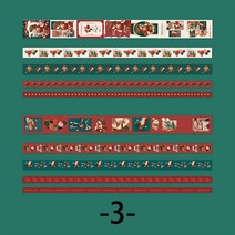 Mr. paper 4 스타일 200cm/롤 10 롤/상자 귀여운 소녀 Washi 테이프 아름다운 꽃 손 계정 장식 편지지 테이프, S18990-3