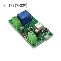 스마트홈EweLink Wifi 스위치 DC 12v 24v 32v 인칭/자동 잠금 무선 릴레이 모듈 스마트 홈 오토메이션 도어, 02 DC32V