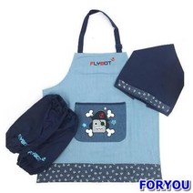 ForU343 플라이봇 마린블루 앞치마세트 유아동문구 미술준비물 앞치마 아동문구, 주니네L_okq