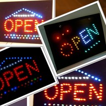 영업중 오픈 사인보드 OPEN LED 간판 전광판 네온, A open