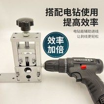 와이어 스트리퍼 전선 제거 까는 피복 절단기 케이블 탈피기 자동 수동 폐 기계, 실밥제거기+날+핸드드릴