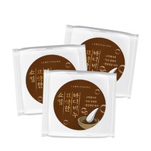 쇼킹고약한바디비누 2+1, 3개