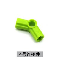 Wedo 2.0 교육 빌딩 블록 MOC 기어 랙 기술 부품 45300 액세서리 Legoinglys 호환 Diy 완구, [01] 1pcs, [45] RS75