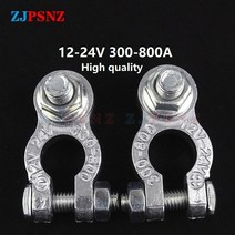 12V 24V 자동 자동차 배터리 터미널 상단 포스트 와이어 케이블 클램프 포지티브 및 네거티브 전기 커넥터 Accessorie, [01] 2Pcs Single Big