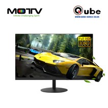 큐브코리아 MOTV M2402LED 75 HDMI 베젤리스 24인치 LG IPS 패널 FHD 사무용 가정용 인강용 게이밍 컴퓨터 모니터, M2402-결점