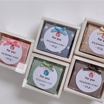 파티몰 어린이집 스카프 선물포장