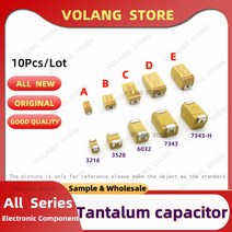 캐퍼시터 CAPACITOR 전류 탄탈럼 커패시터 타입 A B C D E 케이스 6V 10V 16V 25V 35V 50V 01UF 22UF 47UF 10UF 15U 22U 33UF, 79.E 16V 100UF 107C