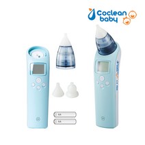 코크린 베이비 200N (COB-200N), COB-200N, 1개