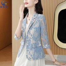 셀럽당 레이스 스몰 정장 코트 여 7부 소매 스타일리쉬 캐주얼 정장 상의
