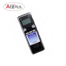 차량용녹음기 장시간사용 BA1000