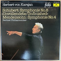중고LP) Herbert von Karajan - Schubert : Symphonie NO.9 /Mendelssohn : Symphonie NO.4 본카라얀/슈베르트/멘델스존