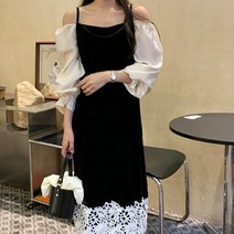 [랜덤플레이] 오프숄더 블라우스 소매 레이어드 벨벳 원피스