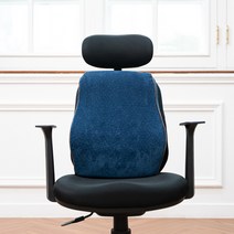 의자허리받침 메모리폼 등받이 고정끈 허리 요추 척주 커버분리 등쿠션, 벨벳네이비