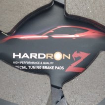 하드론(HARDRON)Z RACING 상신 벨로스터N 브레이크패드(앞뒤 한대분) 2018- 하드론Z RACING