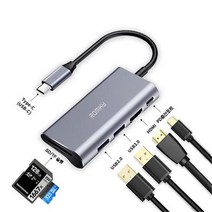 로미키 6in1 C타입 HDMI 멀티포트 허브, T299