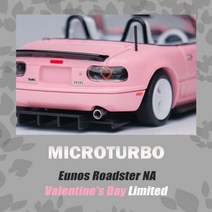미아타 MX5 마쯔다 MAZDA 1:64 마쓰다 자동차 모형 프라모델 MX-5 다이캐스트 스포츠카 오픈카 로드스터 컨버터블, 핑크 하트에디션