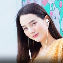C타입 커널형 이어폰 갤럭시 z플립3 폴드3 전용 호환 이어폰, 블랙