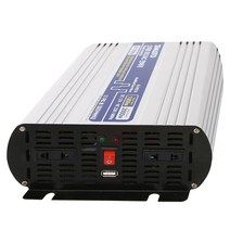 스마토 인버터 차량용 캠핑용 차박 220V, 12V 1000W (109-4857)